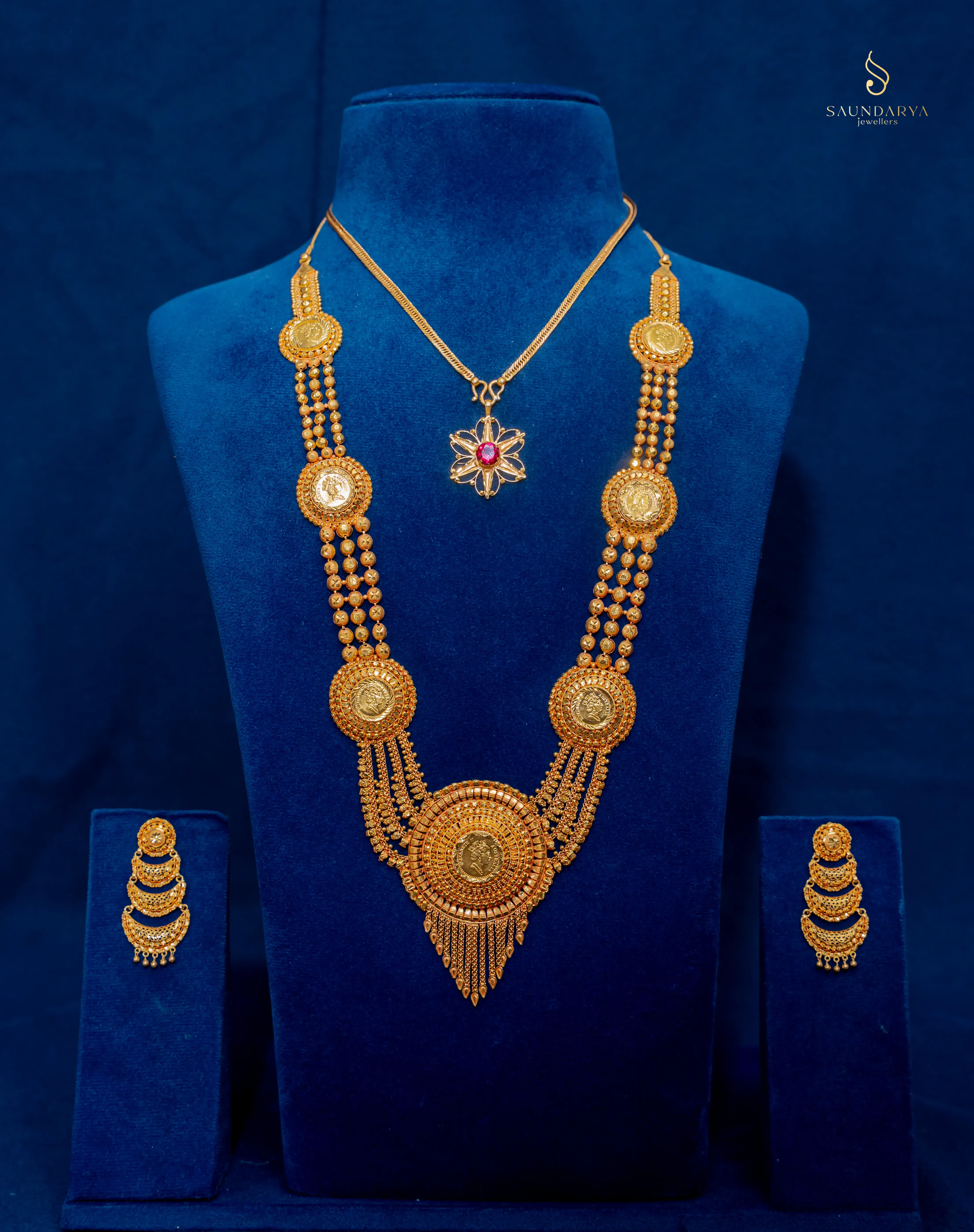Ranihar 2